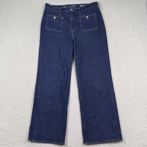 J.Crew Jeans Womens 32T (34x28) Dark Wash '96 Slim Wide Leg Denim Patch Pockets